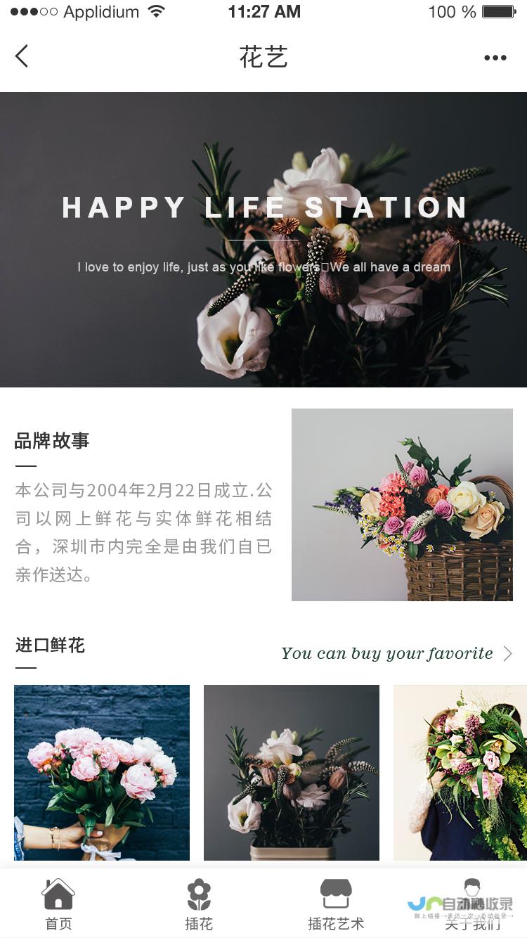 省时省力省钱