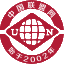 图标