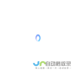 威海市恒通安装有限公司