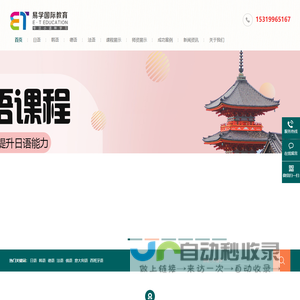 深圳彩钢板_彩钢瓦_岩棉板_夹芯板_防火复合彩钢板_长鑫