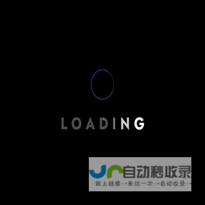 无锡贵诺燃烧设备有限公司