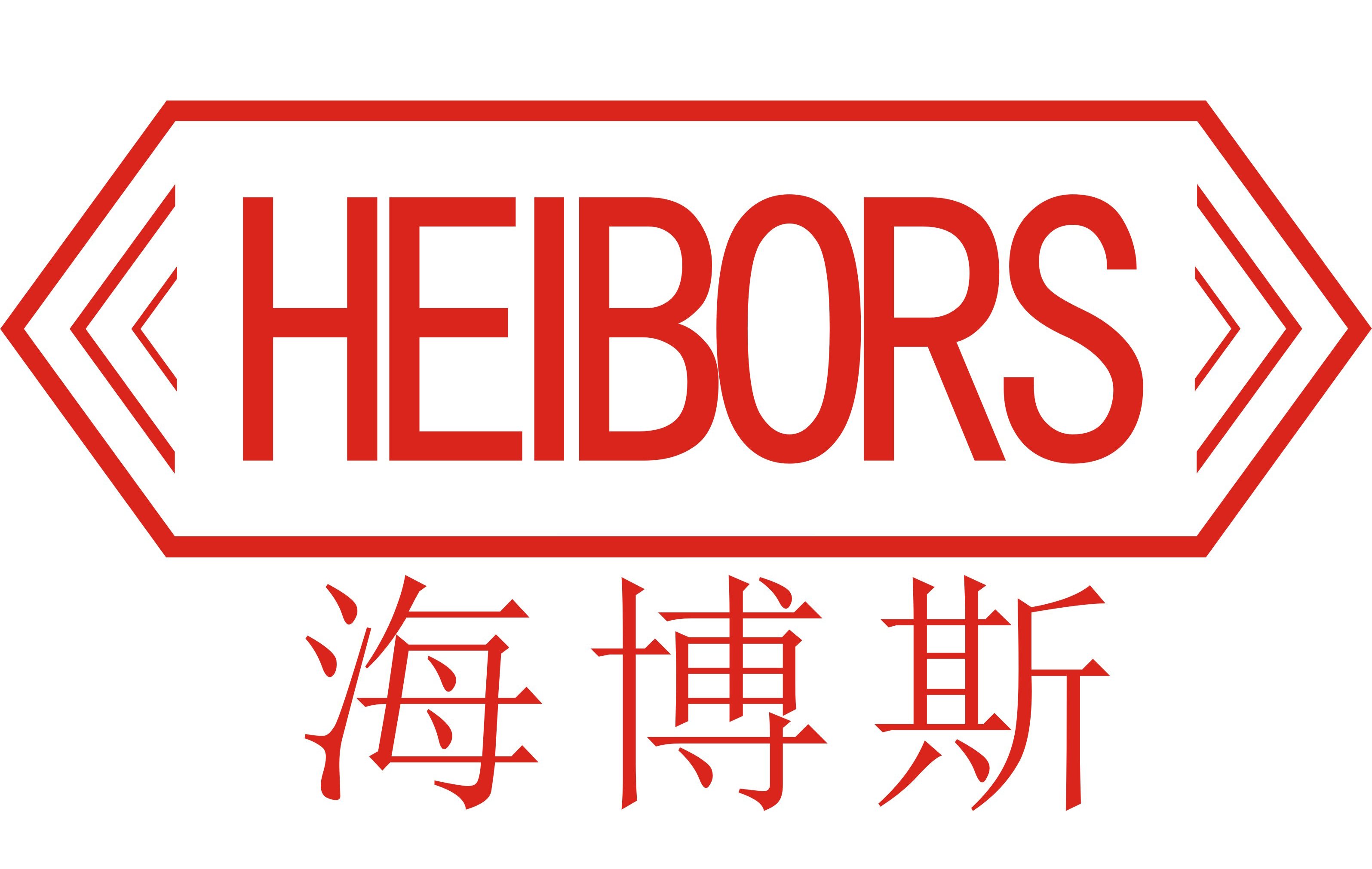 天津海博斯机电设备有限公司